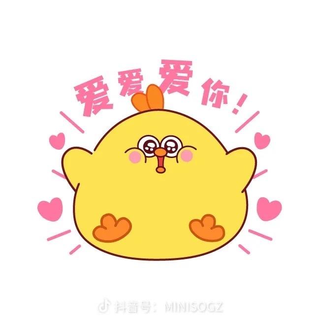 鸡有鸡味