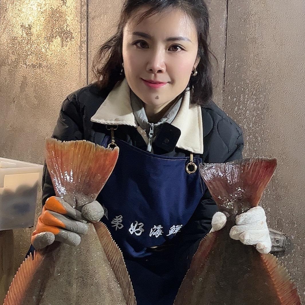 有有生鲜