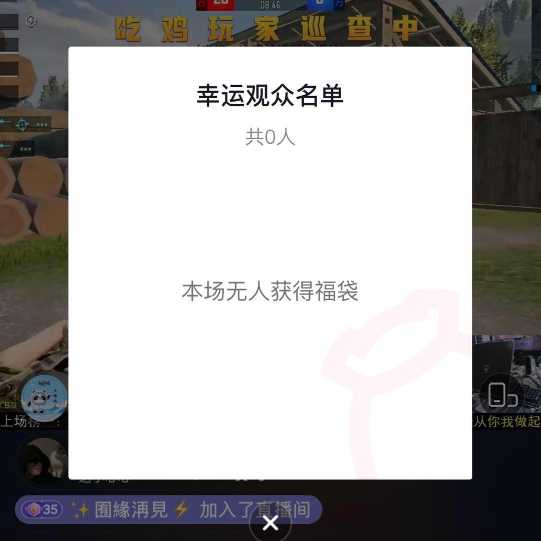 *🧙‍♂️㚚仓猎💰📈