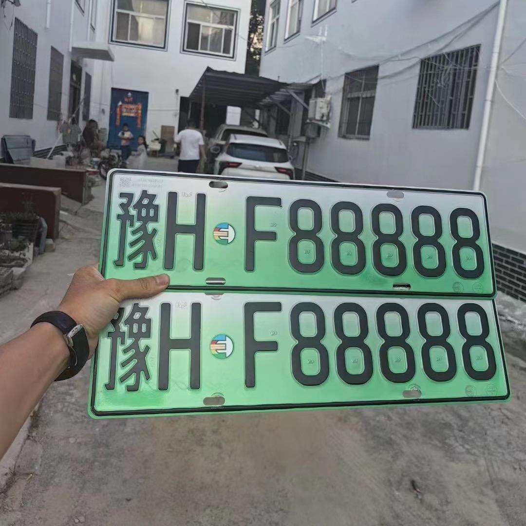 行走的数字
