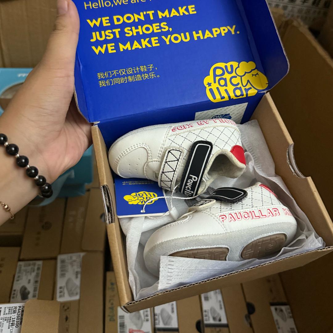 品牌尾货库存(清货版)