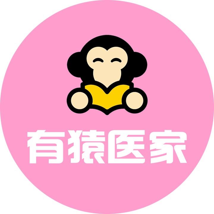 花花老师-有猿护理学院