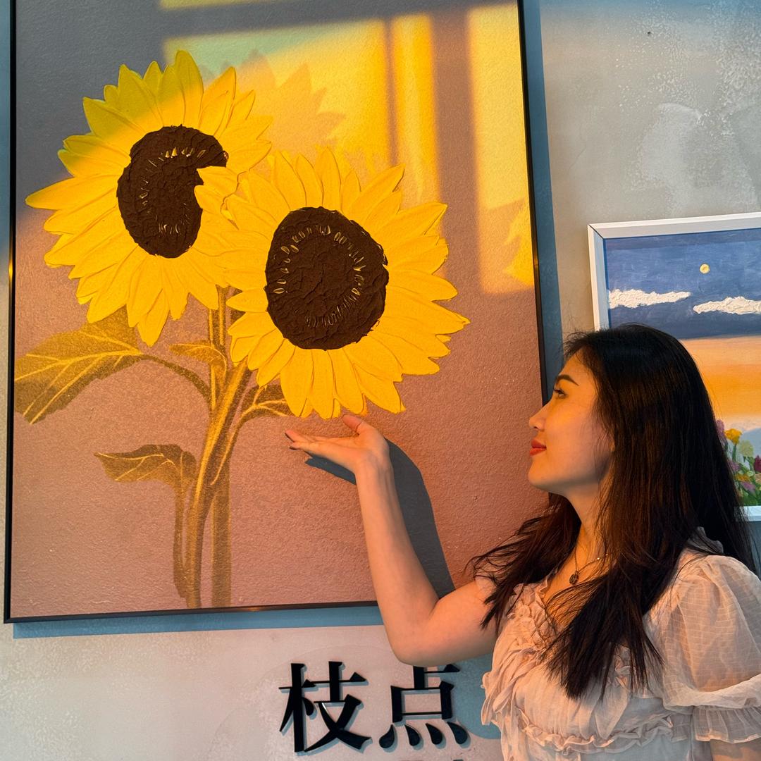 花山艾美美美甲美睫纹绣美容店