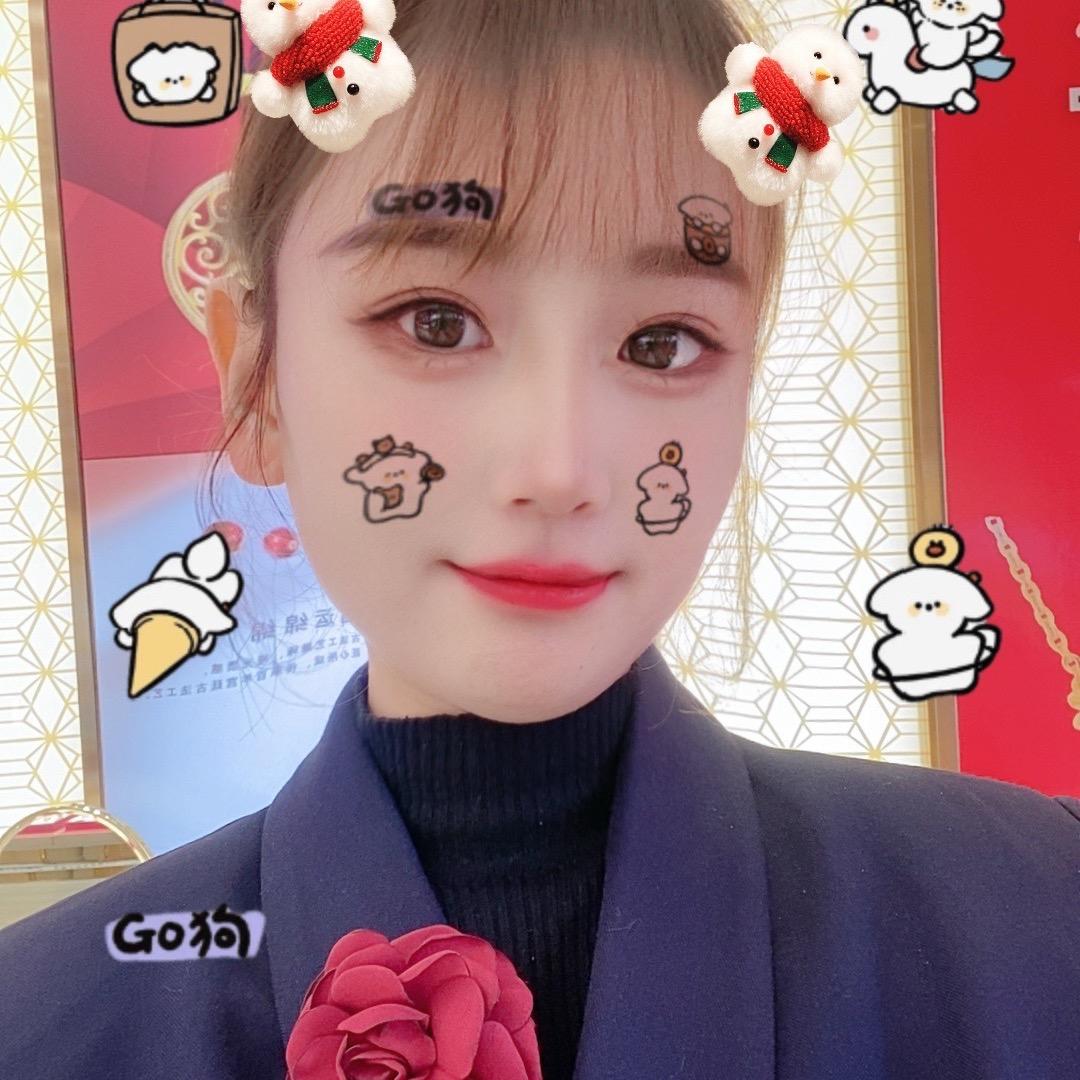 珠宝小姐姐 金金
