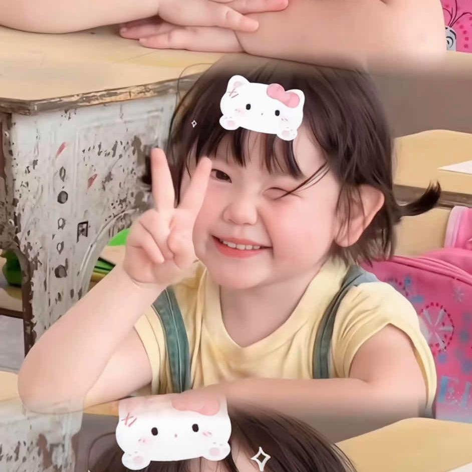 嗯啊！