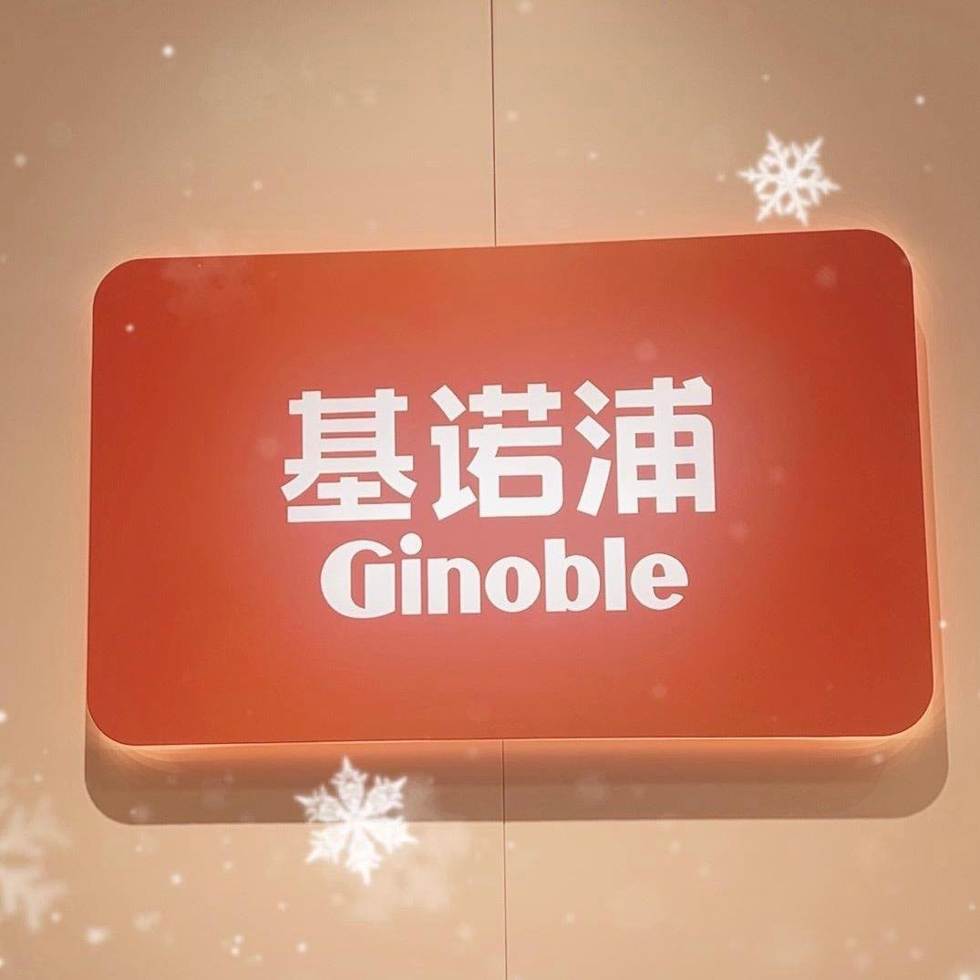 小陆别乱撞