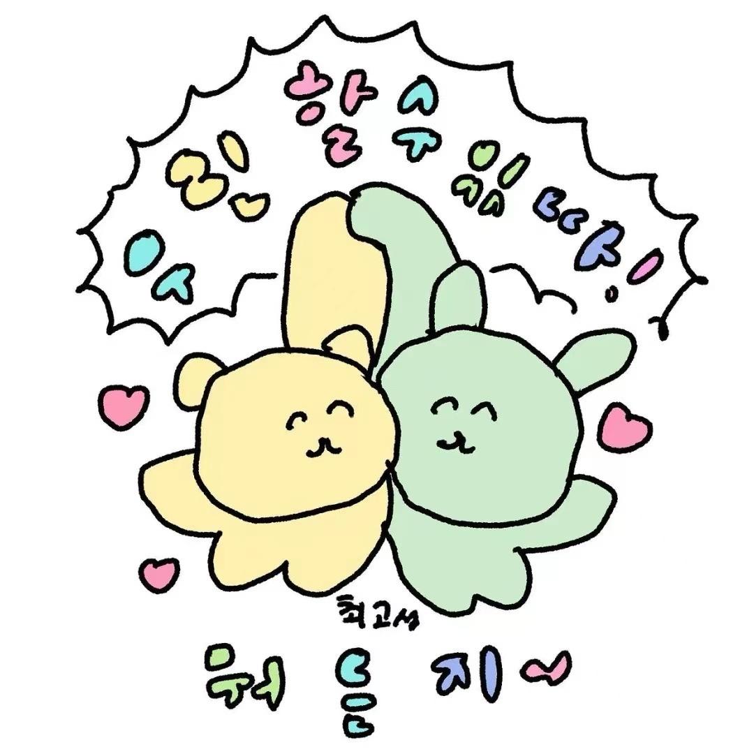 Kpop搬运工