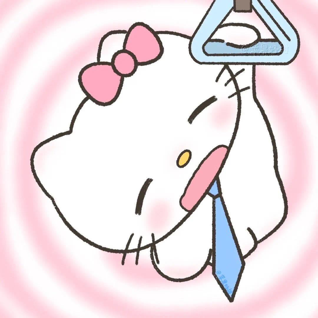 咩咩咩咩