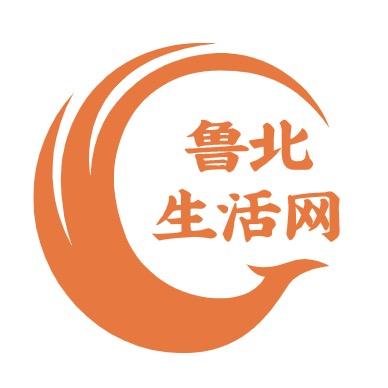 鲁北生活网