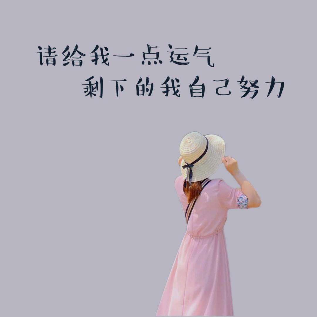 萱宝吖