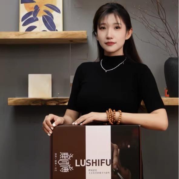 鹿师傅苏木