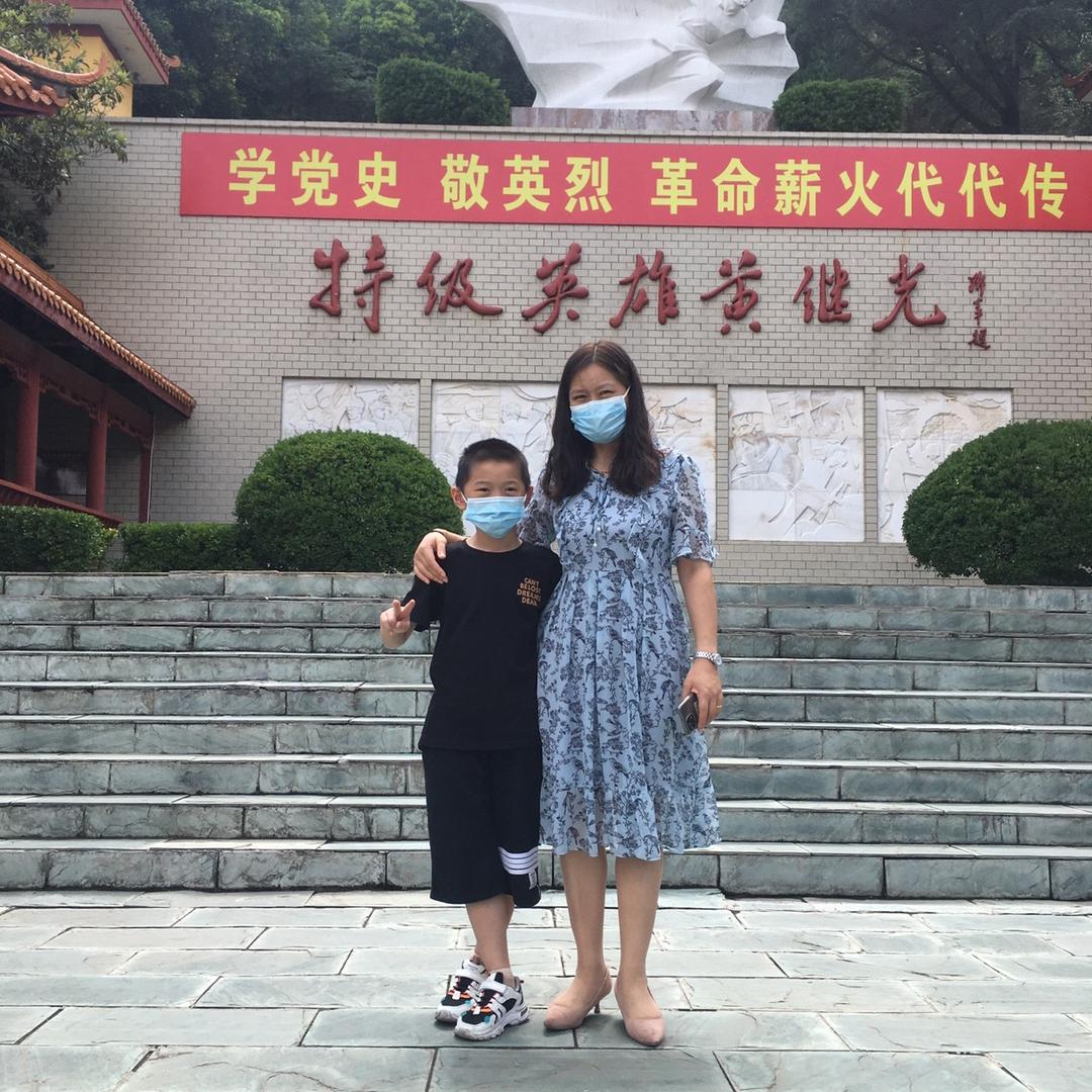 优秀