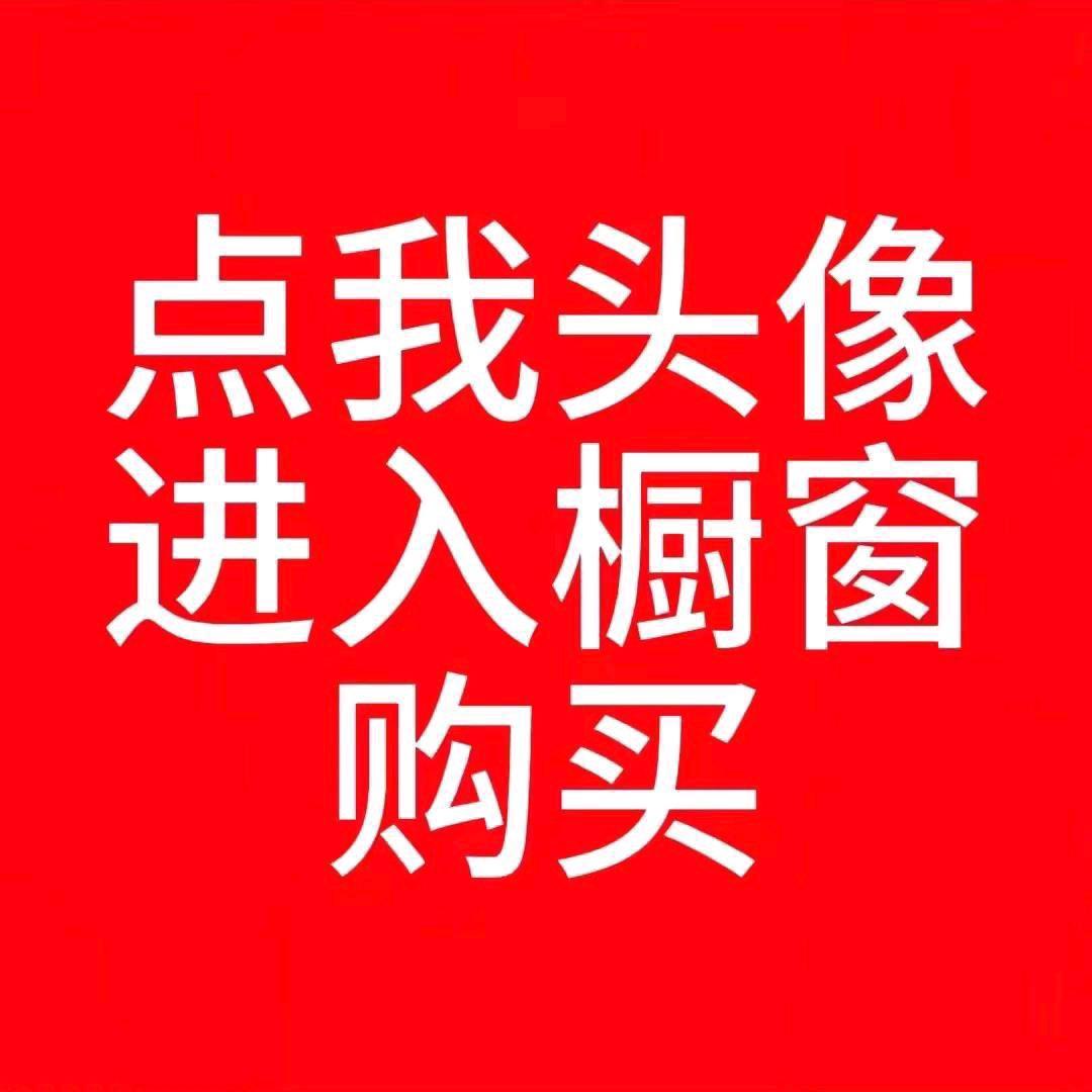 妈妈👩