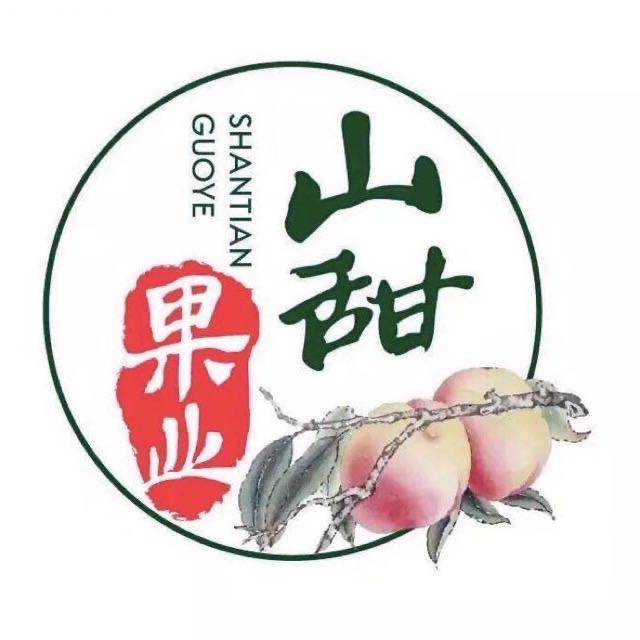 AA 山甜果业·水果·零食·特产