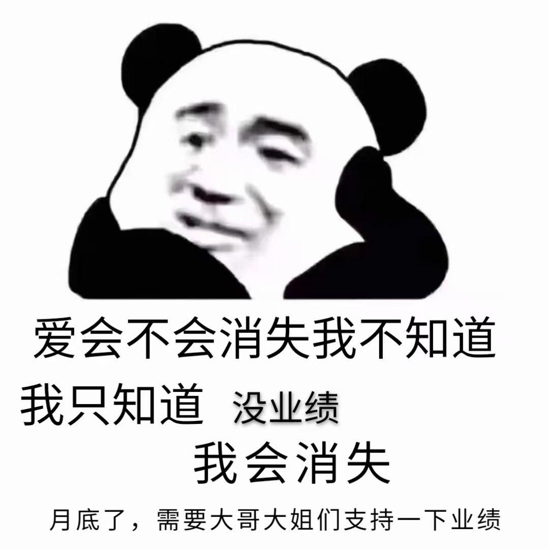 鸿森装饰工程有限公司