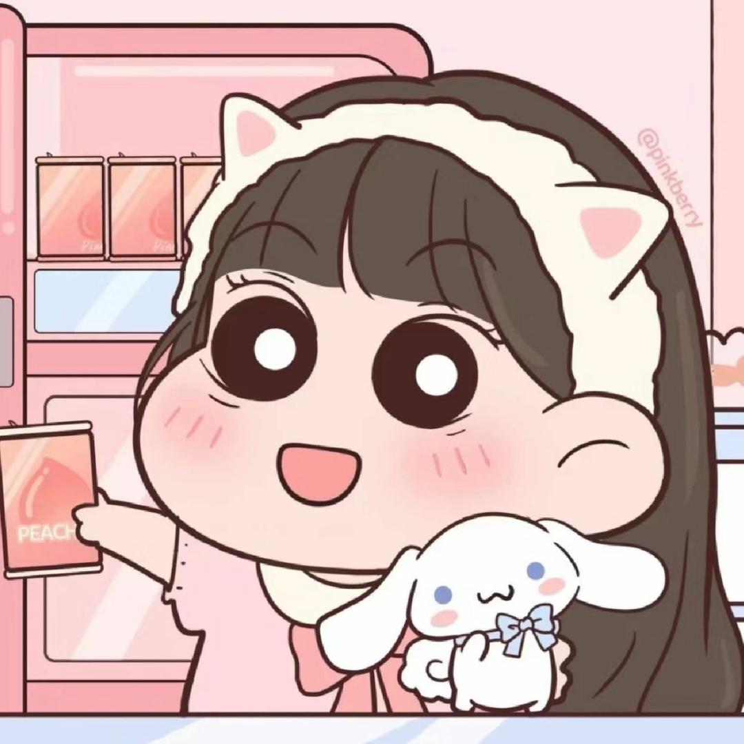 绵绵冰🦙