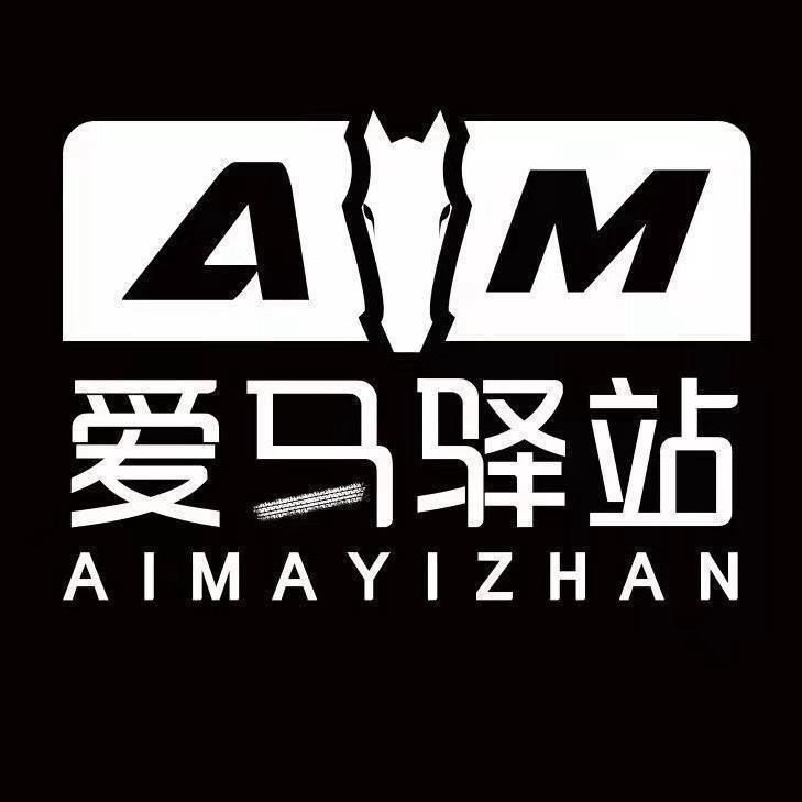 爱马驿站｜直播号