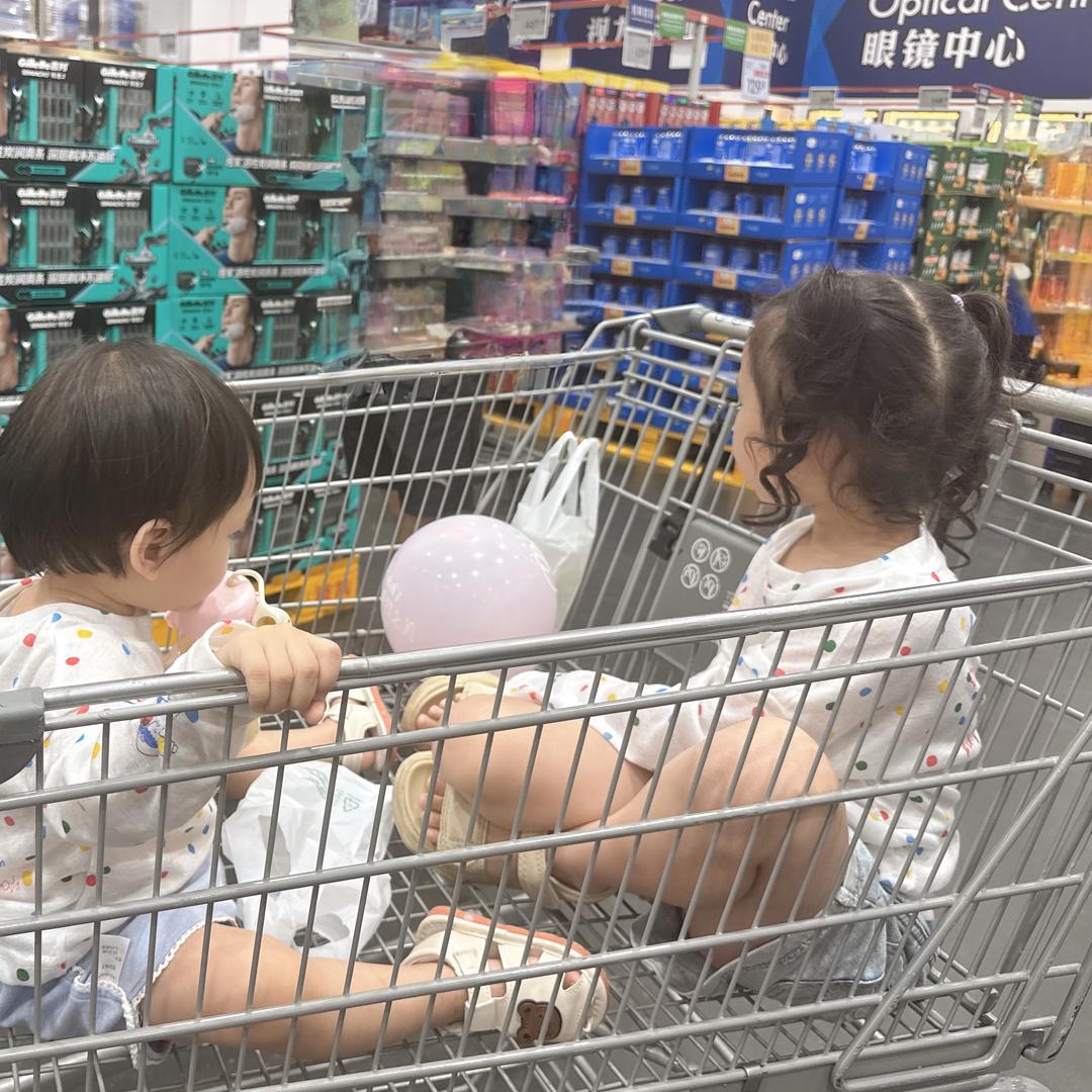 柚子呀💕