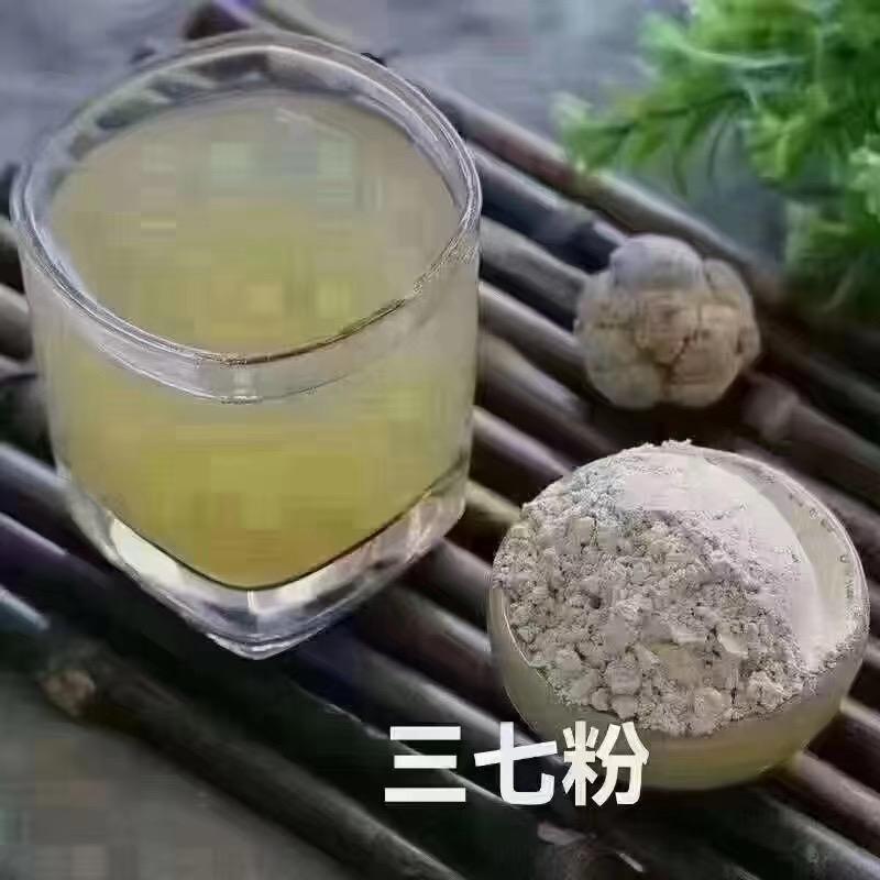 被抛弃女孩