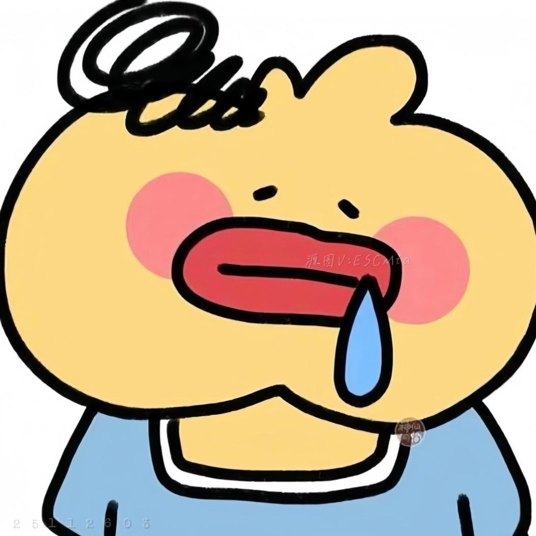 小E