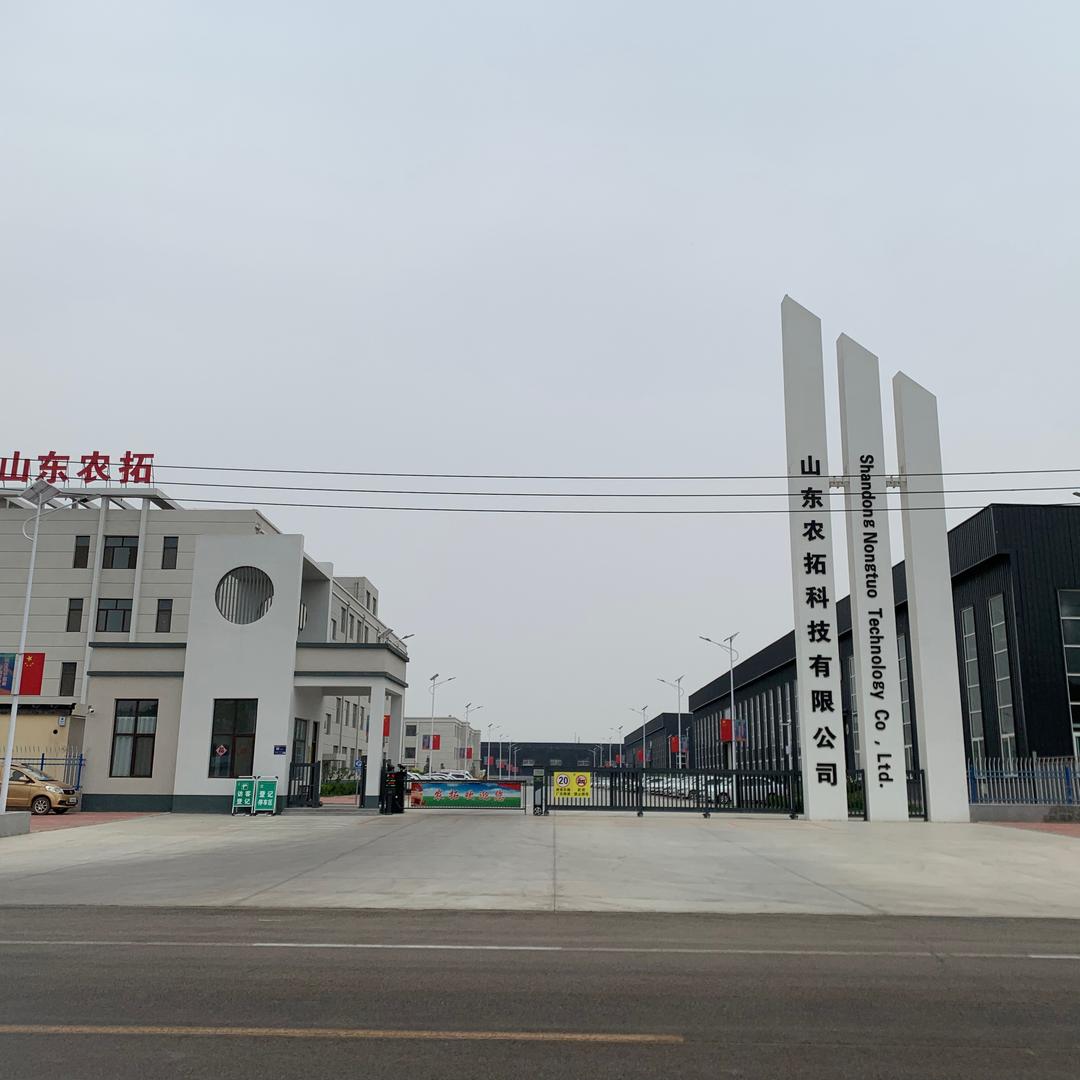 微耕机变速箱（两驱改四驱）