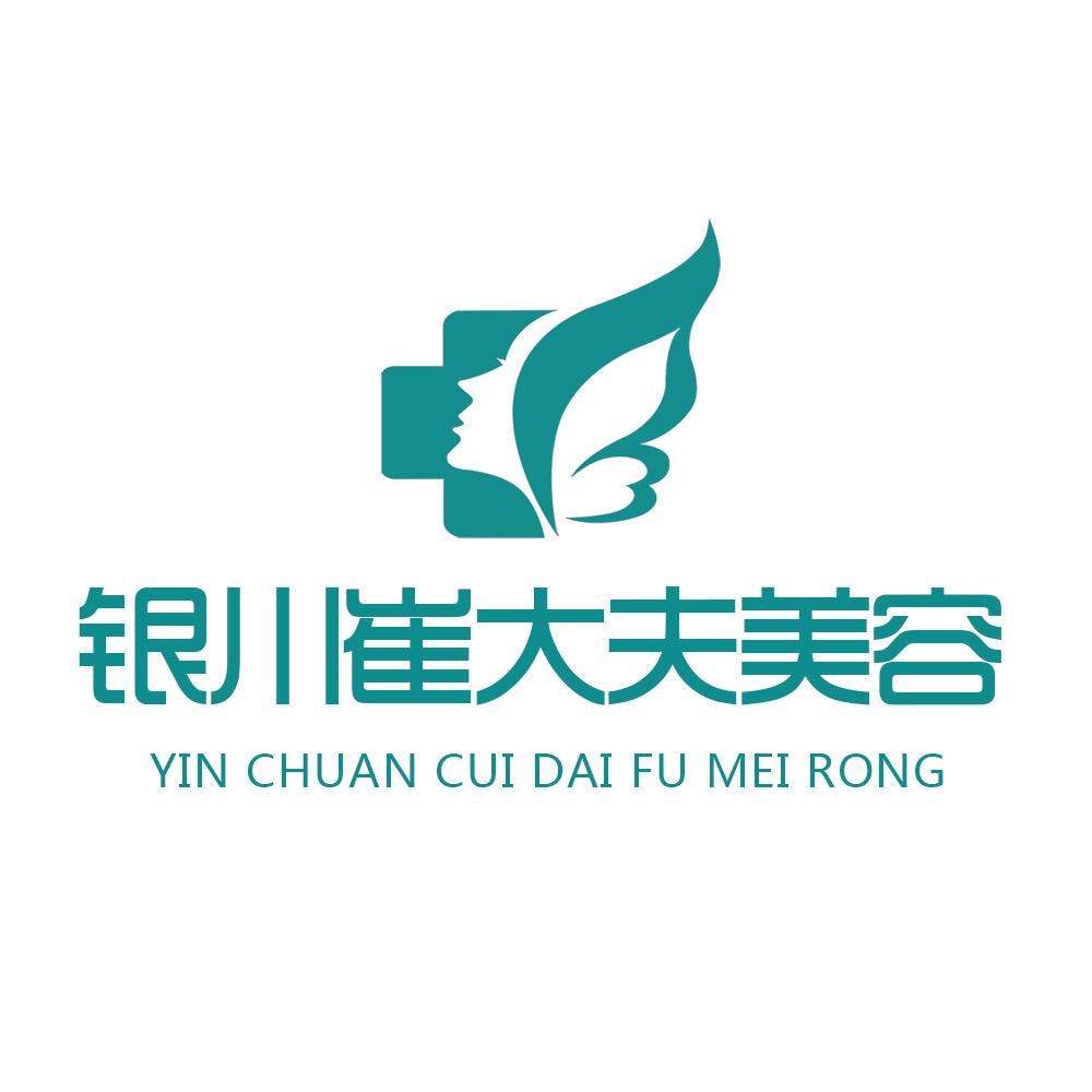 换号啦，女神焕颜福利多多！