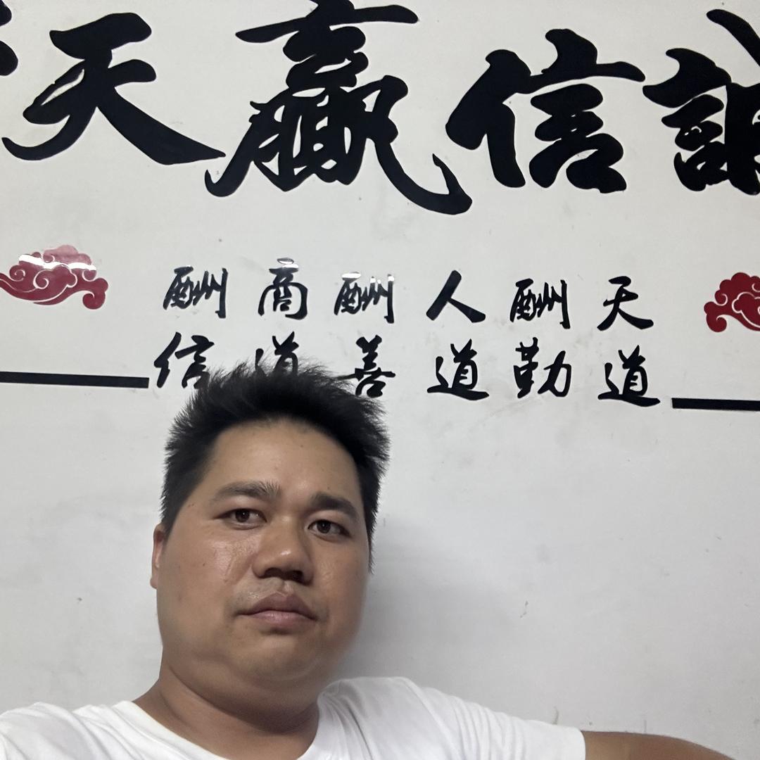 万载县株潭镇迅捷汽车修理厂官方账号