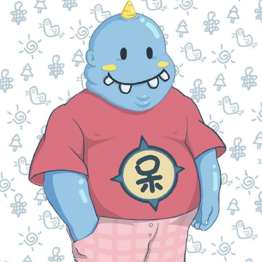 肉呆大魔王@抖音