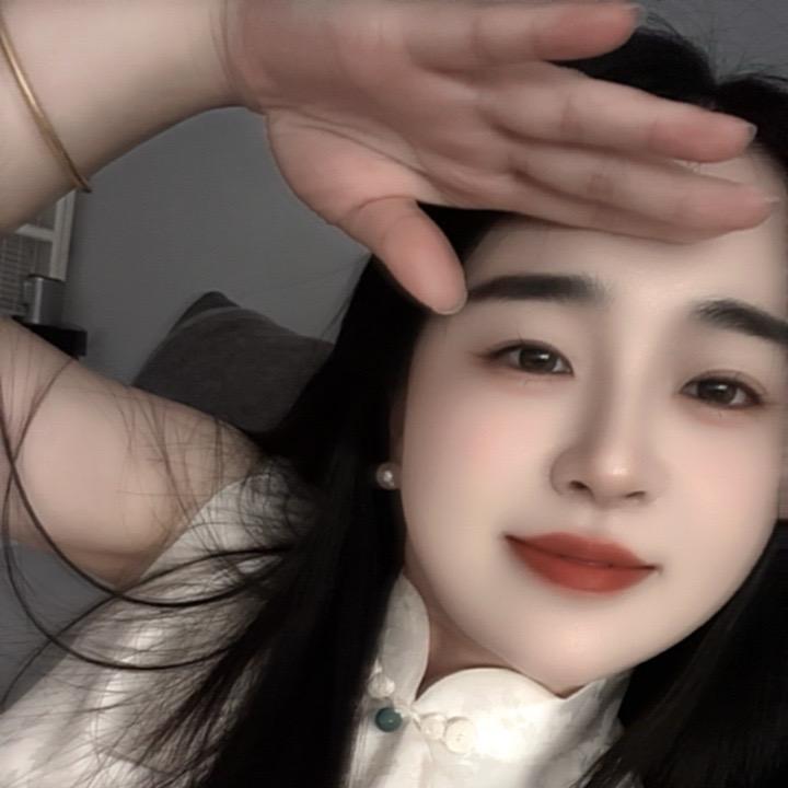 小姐姐💋