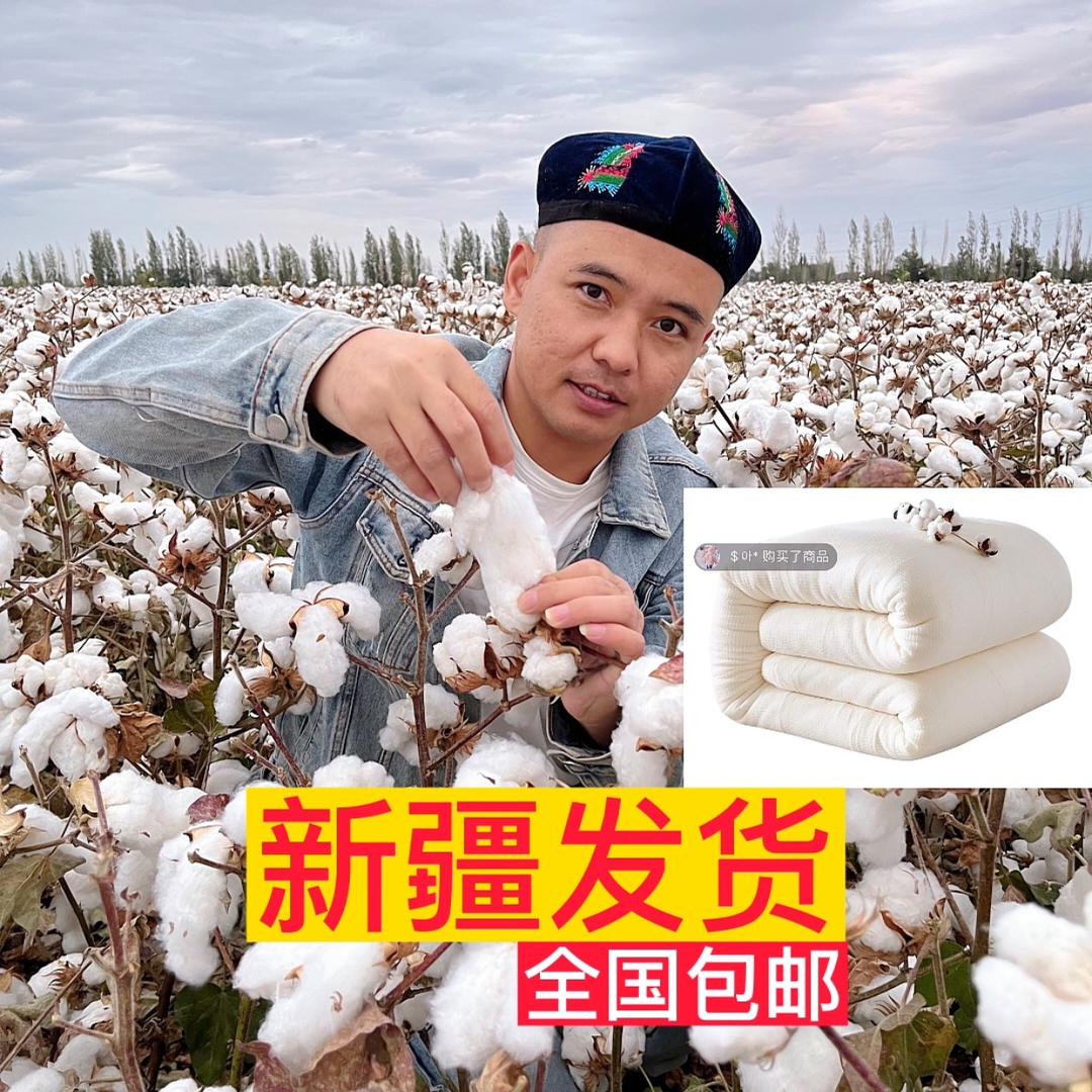 鑫隆亿佳棉花被工厂