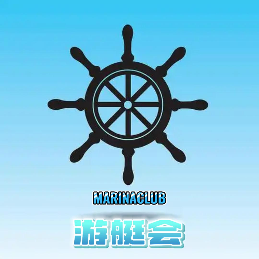 游艇会三楼星级量贩KTV