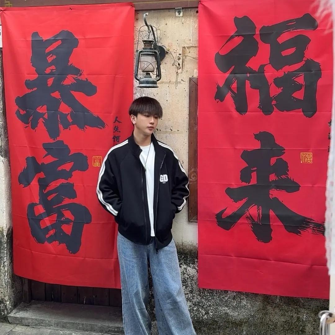 幼儿园扛把子幼儿园大班首富