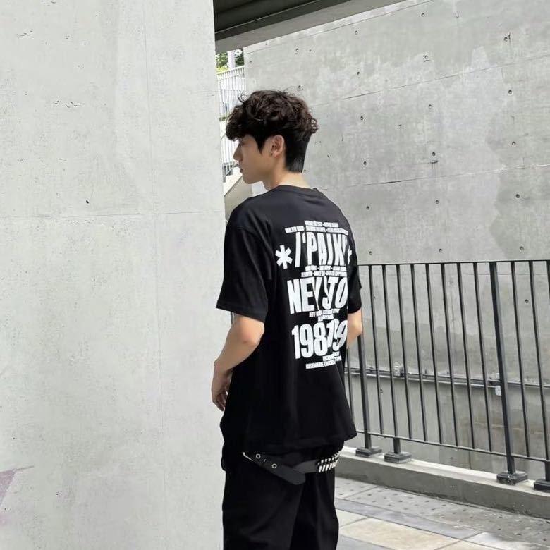 罗恩