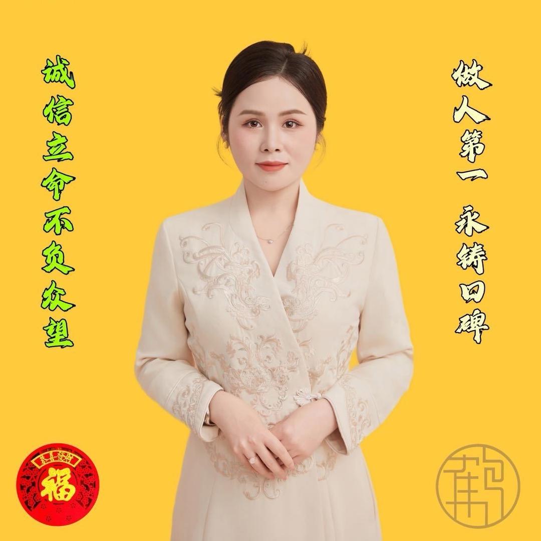 武汉野生眉刘美丽