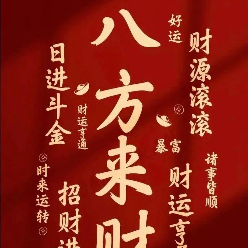 ღ᭄💞玲໑ ღ᭄💞