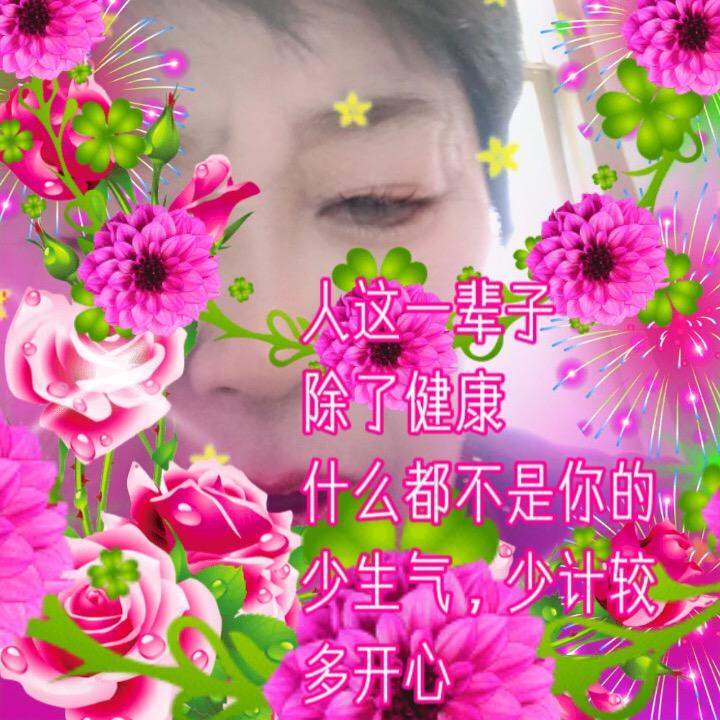 悠闲老太