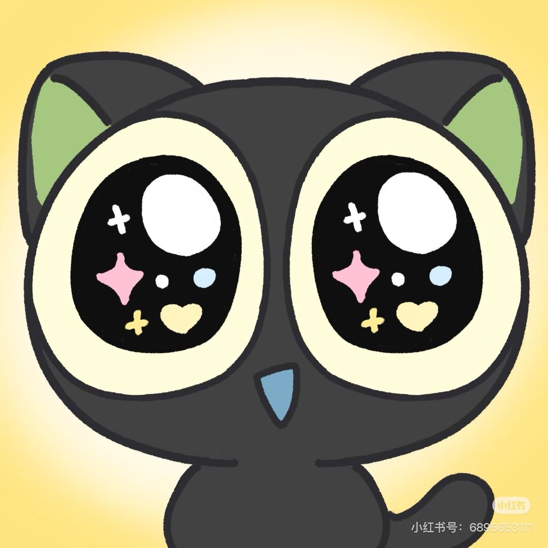 就是小羊