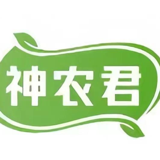 昊瀚生物