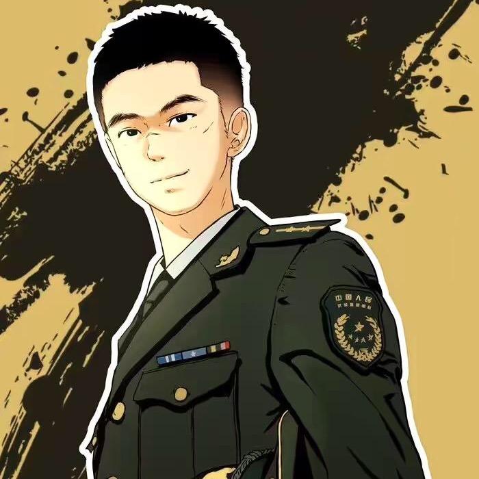 东平