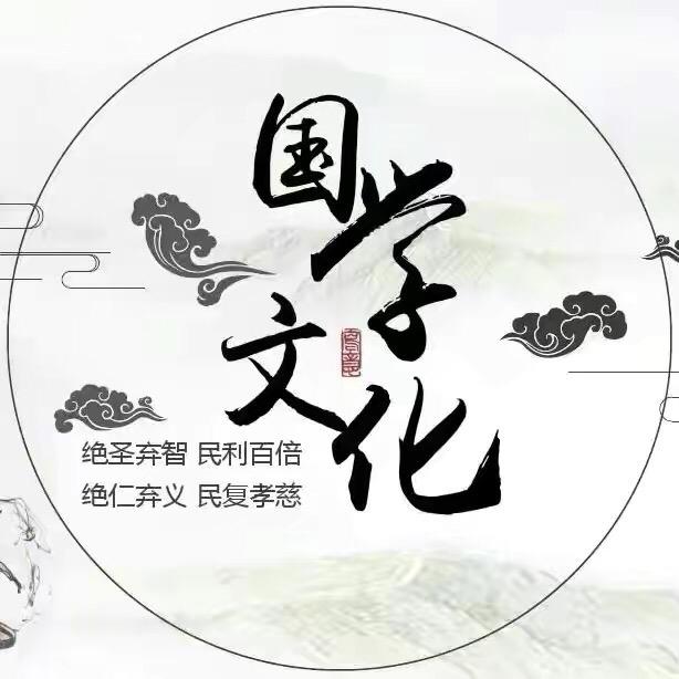 龙湫山人