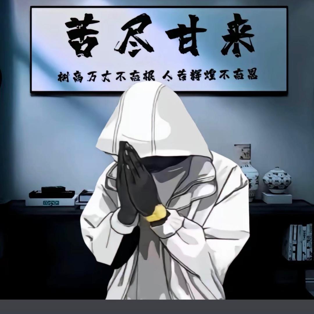 鞋狗阿甘
