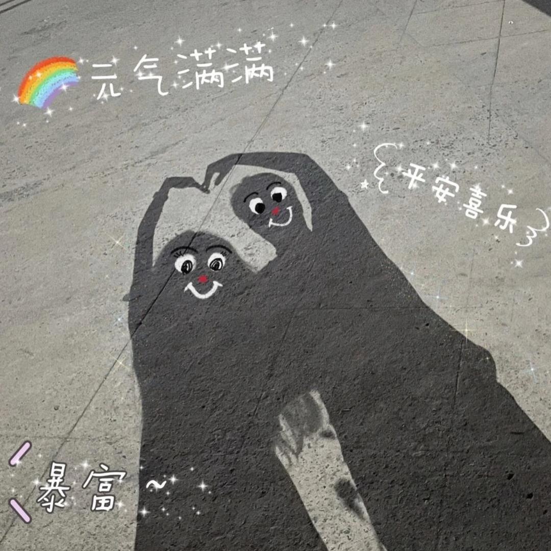 Q零~