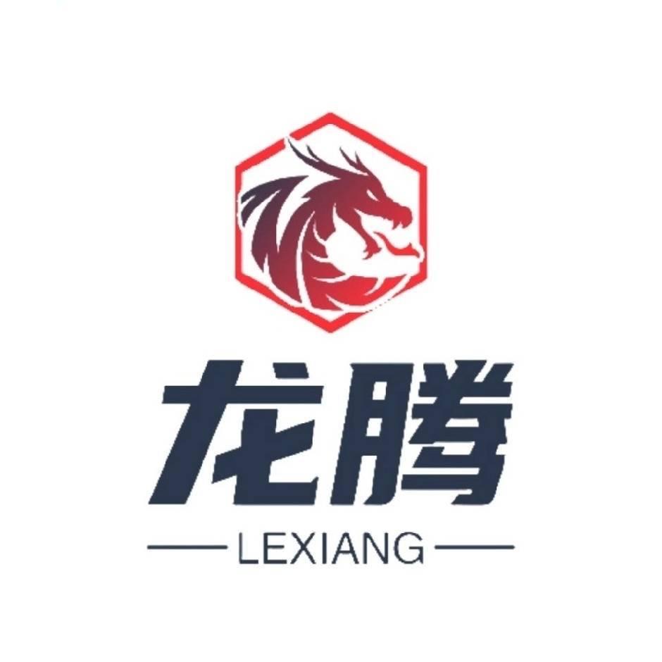 龙腾科技-小裕数码