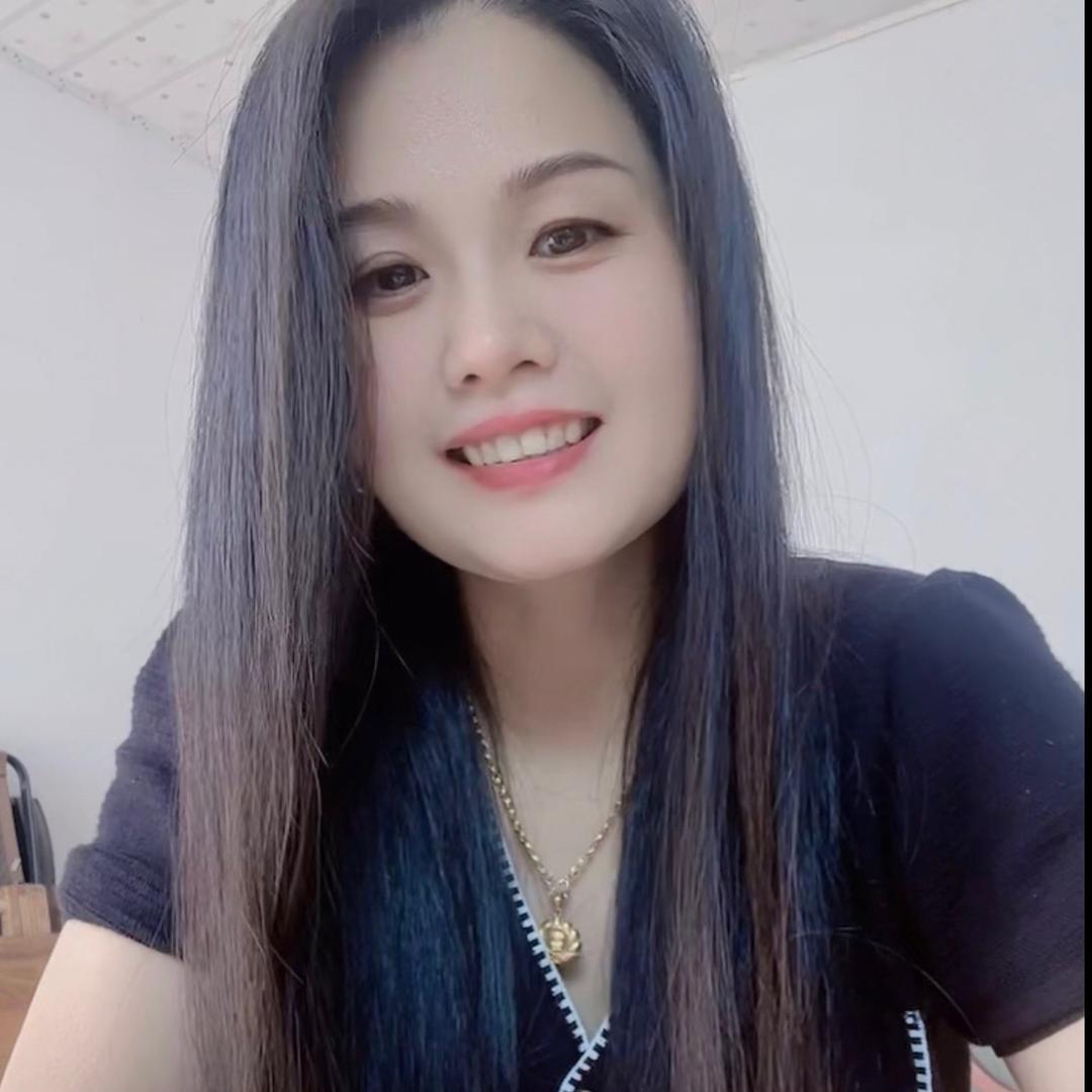 啊美丫