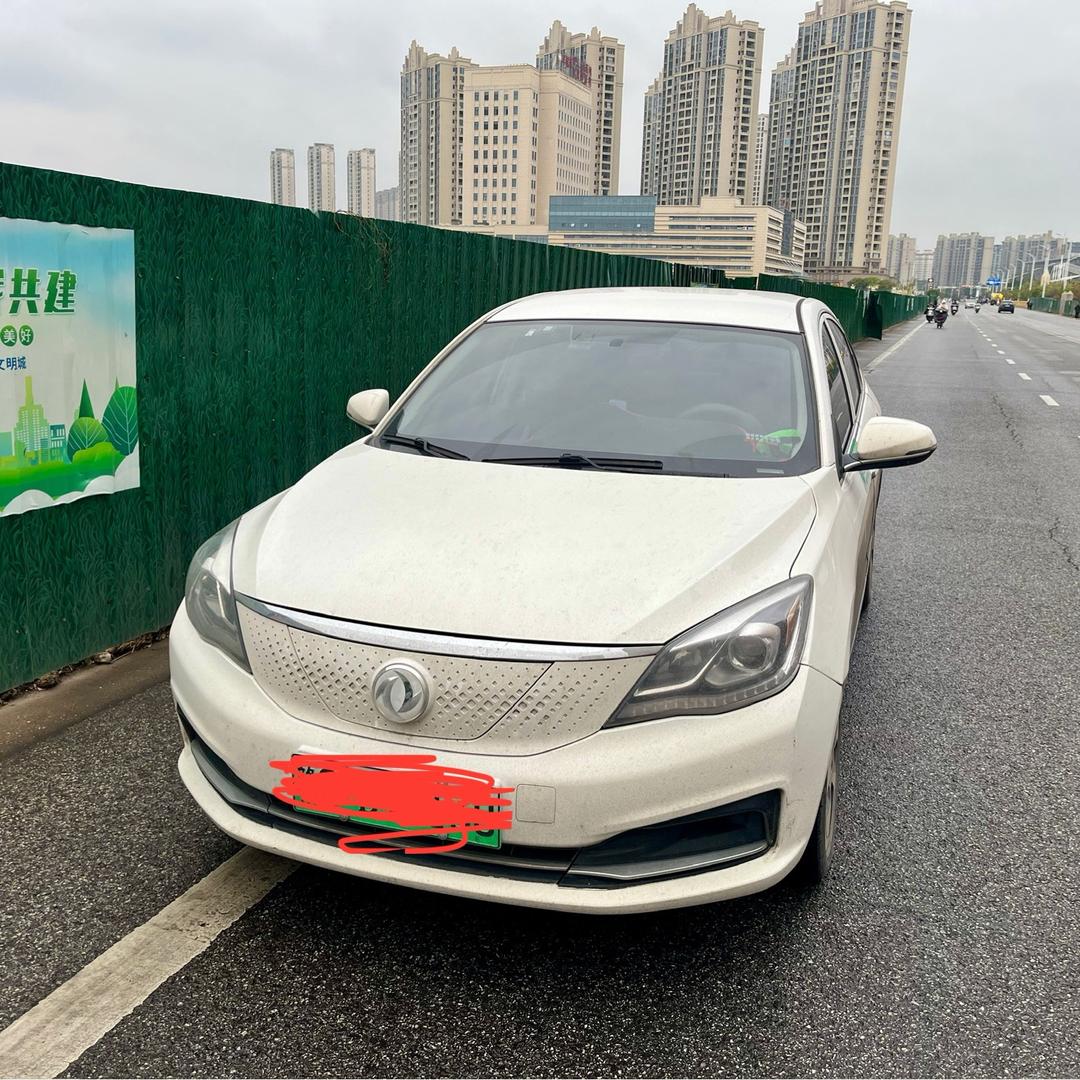 江南出行（丰城）