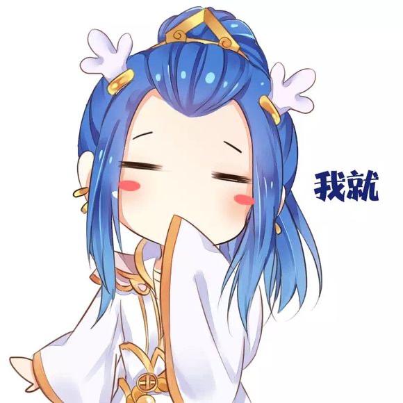 梦幻补店王