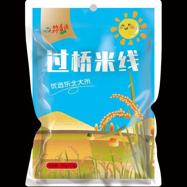 吉林韩香汇食品有限公司