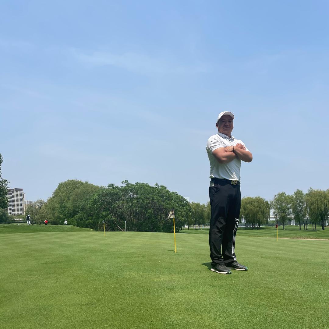 太子河高尔夫训练中心张教头