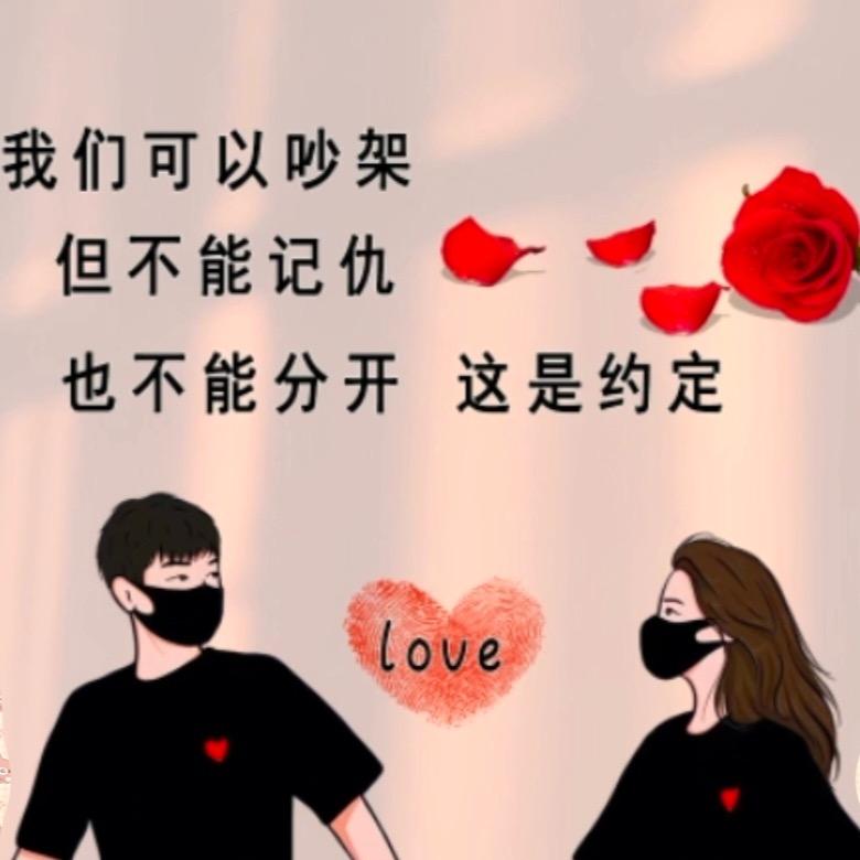 睹物思人