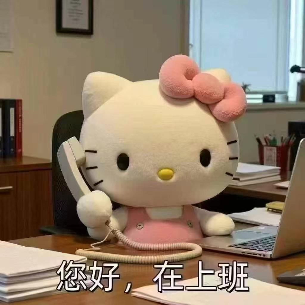 兔兔酱---六星集营销小翁